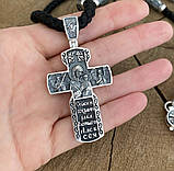 Саме срібний хрестик на шовковому шнурку, фото 3