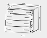 Комод на 4 ящики К-1 Еверест на телескопах Венге (80х45х73 см), фото 4