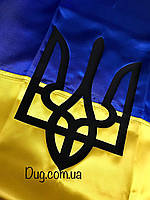 Прапор України |140Х90 | З ГЕРБОМ | якісний АТЛАС