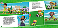 Книга Щенята рятують футбол. Щенячий Патруль. Історії  (9786177846436), фото 3