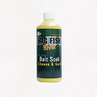 Ликвид Dynamite Baits Big Fish River Bait Soak Cheese and Garlic 500ml