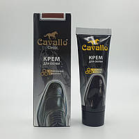 Cavallo Classic крем для кожаной обуви с пчелиным воском в тубе 75 мл коричневый