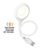 Лампа світильник USB LED lamp LK-50 з голосовим керуванням, фото 6