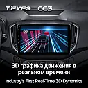 Штатная магнитола  Teyes CC3 Chery Tiggo 5 (2014-2020), фото 6