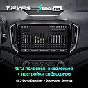 Штатная магнитола  Teyes SproPlus Chery Tiggo 5 (2014-2020), фото 5