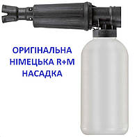 Пенная насадка ST-73 с емкостью 1 л, 1/4" (easyfoamer)