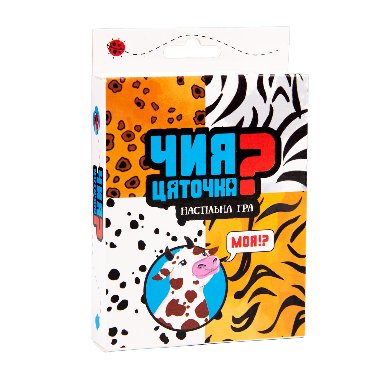 Настільна Гра Чия цяточка? розважальна пізнавальна карткова гра українською мовою Strateg (30231), фото 1