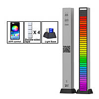 Музыкальный светильник RGB 40LED USB Серый лампа Управление смартфоном Набор из 2 шт