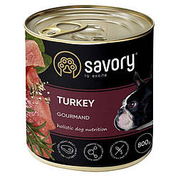 Savory(Сейвори)Dog Gourmand Turkey - Консервований корм для вибагливих собак(індичка)4*800гр