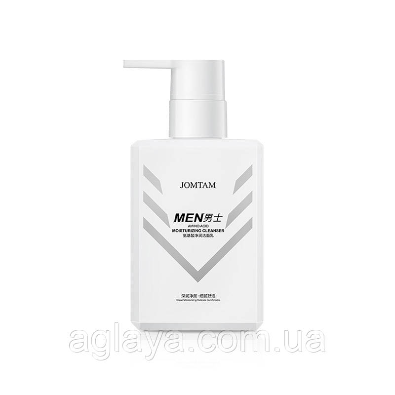 Очисне молочко для чоловіків з амінокислотами men amino acid moisturizing cleanser JOMTAM, 150 г