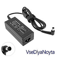 Блок питания для монитора LG 19V, 1.7A, 32W, 6.5*4.4мм+PIN, (Laptop Adapter) black (без кабеля!)