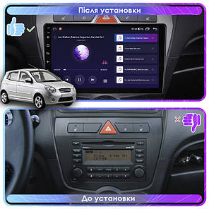 Штатна магнітола Lesko Kia Picanto I Рестайлінг 2007-2011 IPS 9" 2/32Gb CarPlay 4G Wi-Fi GPS Prime Піканто, фото 4