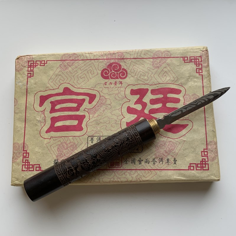 Шу пуер палацовий 250 г цеглина 2010 року, фото 1