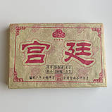 Шу пуер палацовий 250 г цеглина 2010 року, фото 2