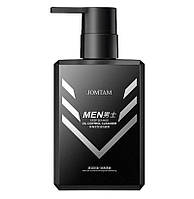 Очисне молочко для звуження пор чоловічий men deep sea mud oil control cleanser JOMTAM, 150 г