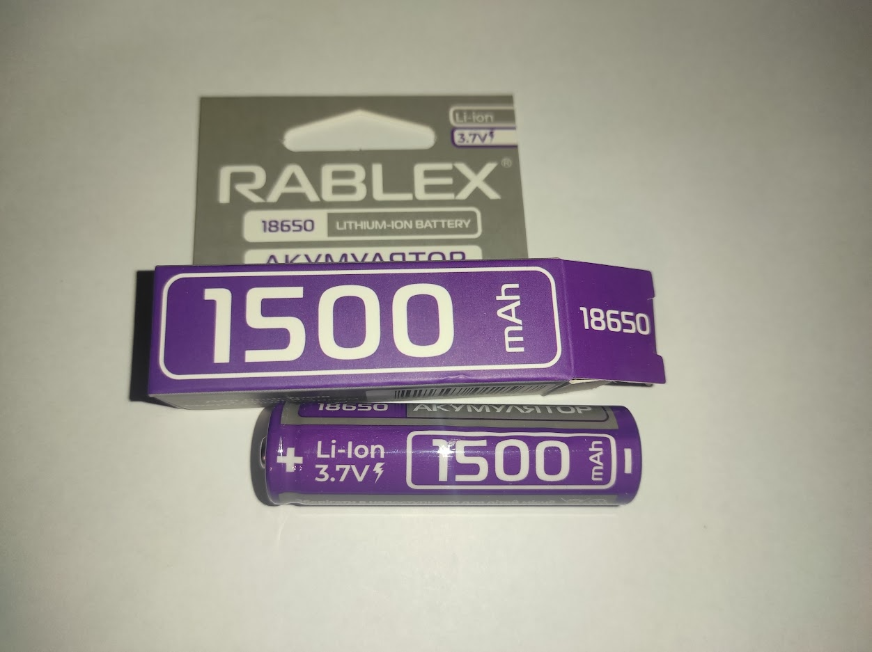 Акумулятор Li-Ion 18650 Rablex 1500 mAh без захисту