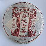 Шу пуер Wu Yi Gu Cha 2003 року млинець 357 г, фото 2