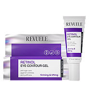 Гель для контура глаз Revuele Retinol Eye Contour Gel с ретинолом, 25 мл