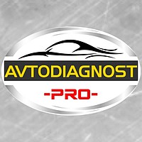 AvtoDiagnost-Pro