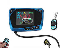 Пульт управления автономкой | Сравнить цены и купить по акции со ...