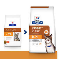 Hill's PD k/d Kidney Care сухий дієтичний корм для котів під час профілактики захворювань нирок із куркою 1,5 кг., фото 3