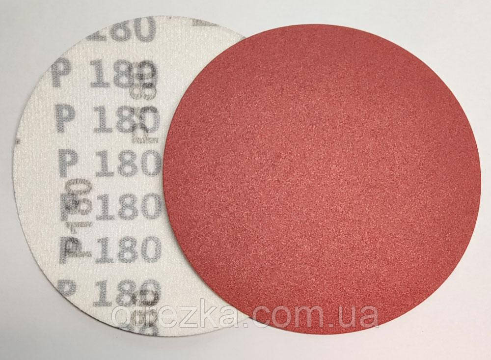 Круг шліфувальний Ø 125 мм. на липучці (velcro) P180 Klingspor