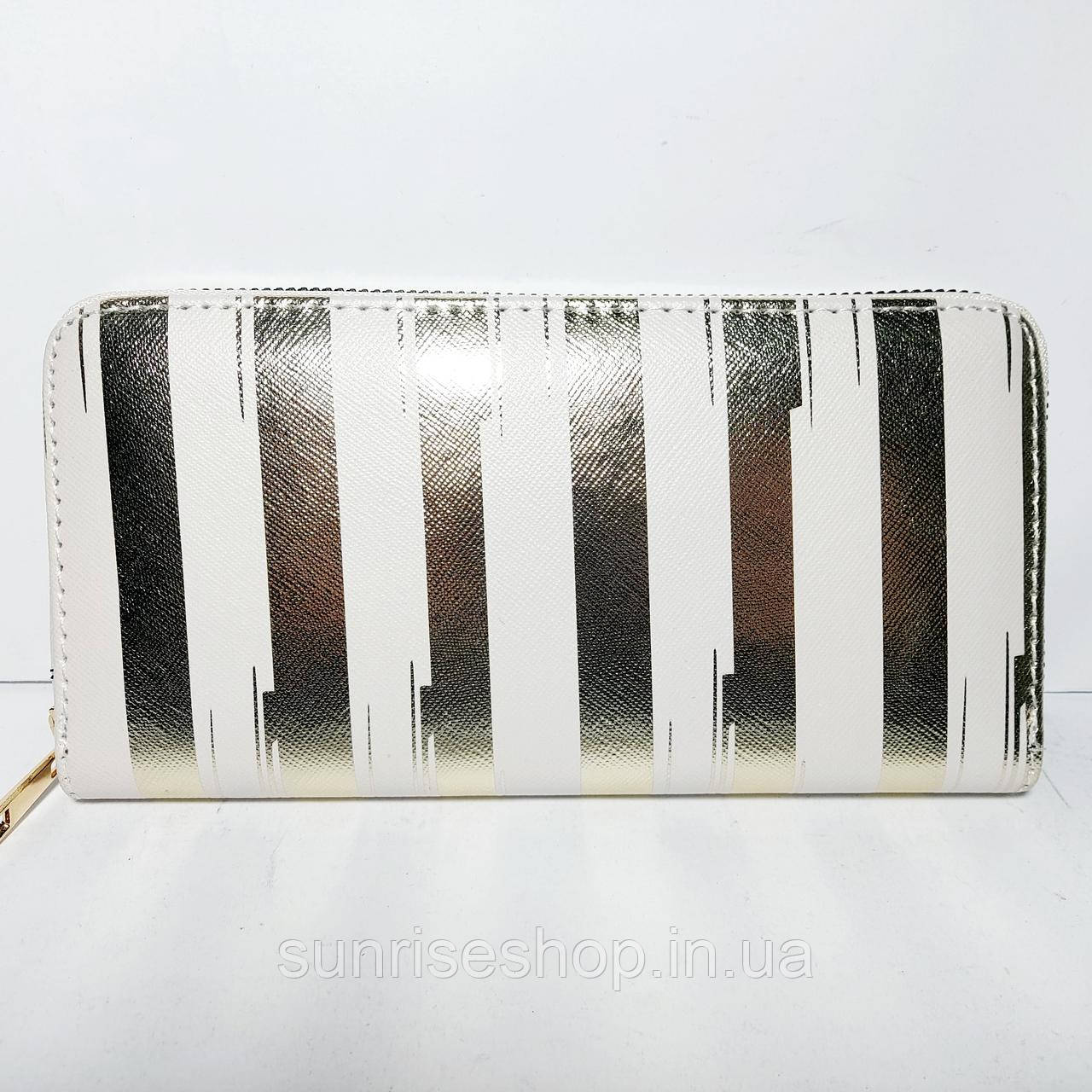 Гаманець жіночий на блискавці