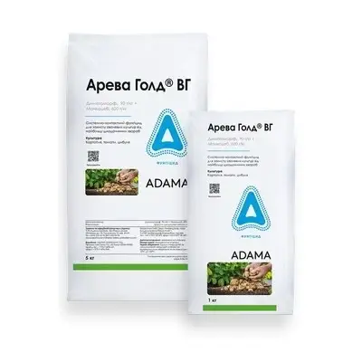 Фунгіцид Арева Голд 1кг ADAMA, фунгицыд для картоплі, цибулі, томатів, фото 3