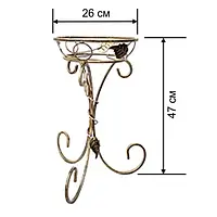 Кована підставка для квітів, підставка для рослин металева, підставка з металу