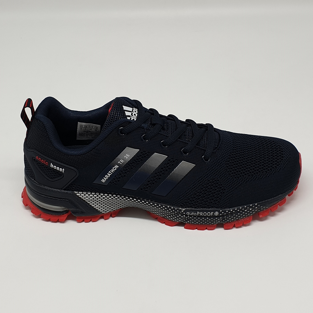 Кросівки чоловічі темно-сині тканинні Adidas Marathon TR 26