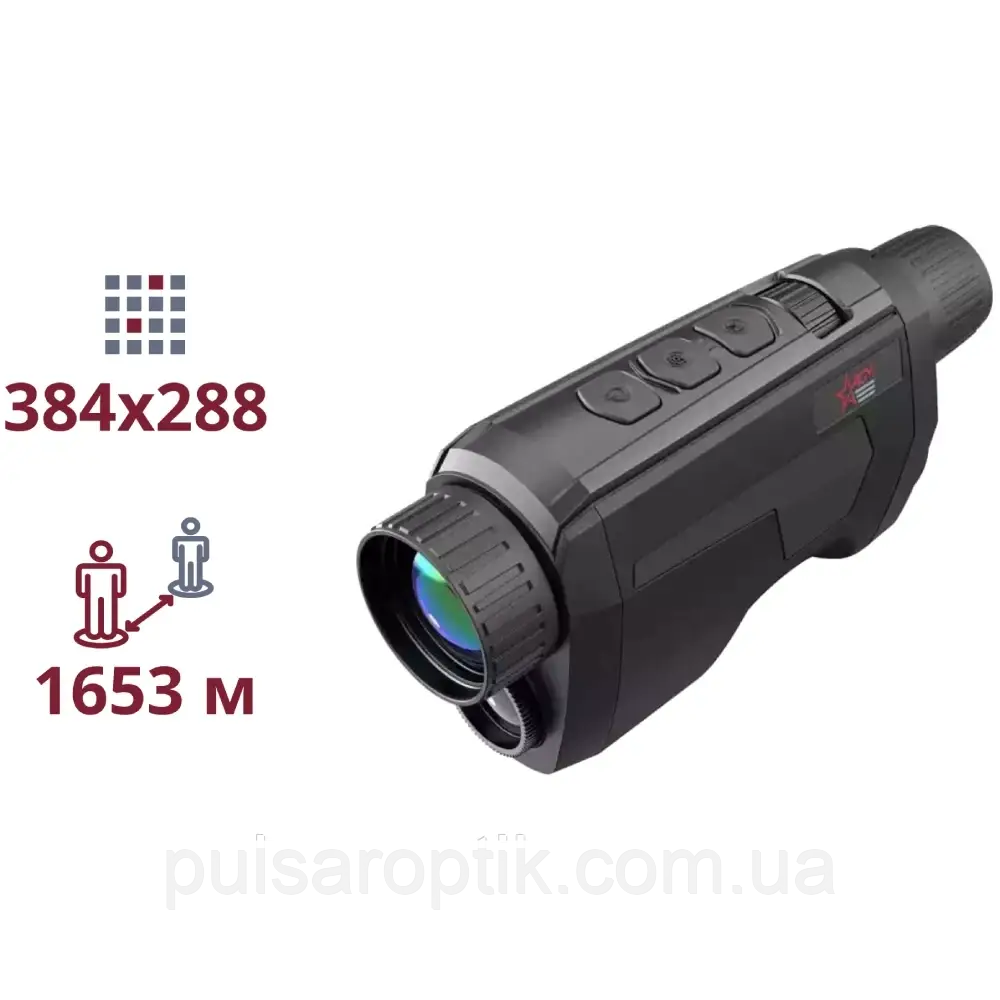AGM Fuzion TM35-384 тепловізійний монокуляр