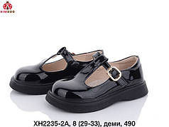 Дитяче взуття оптом Дитячі туфельки для дівчаток оптом від Kimboo (рр 29-33)