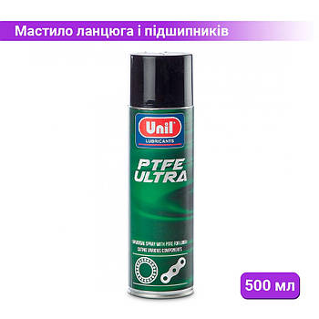 Мастило - спрей Unil універсальне для мото ланцюгів, підшипників.