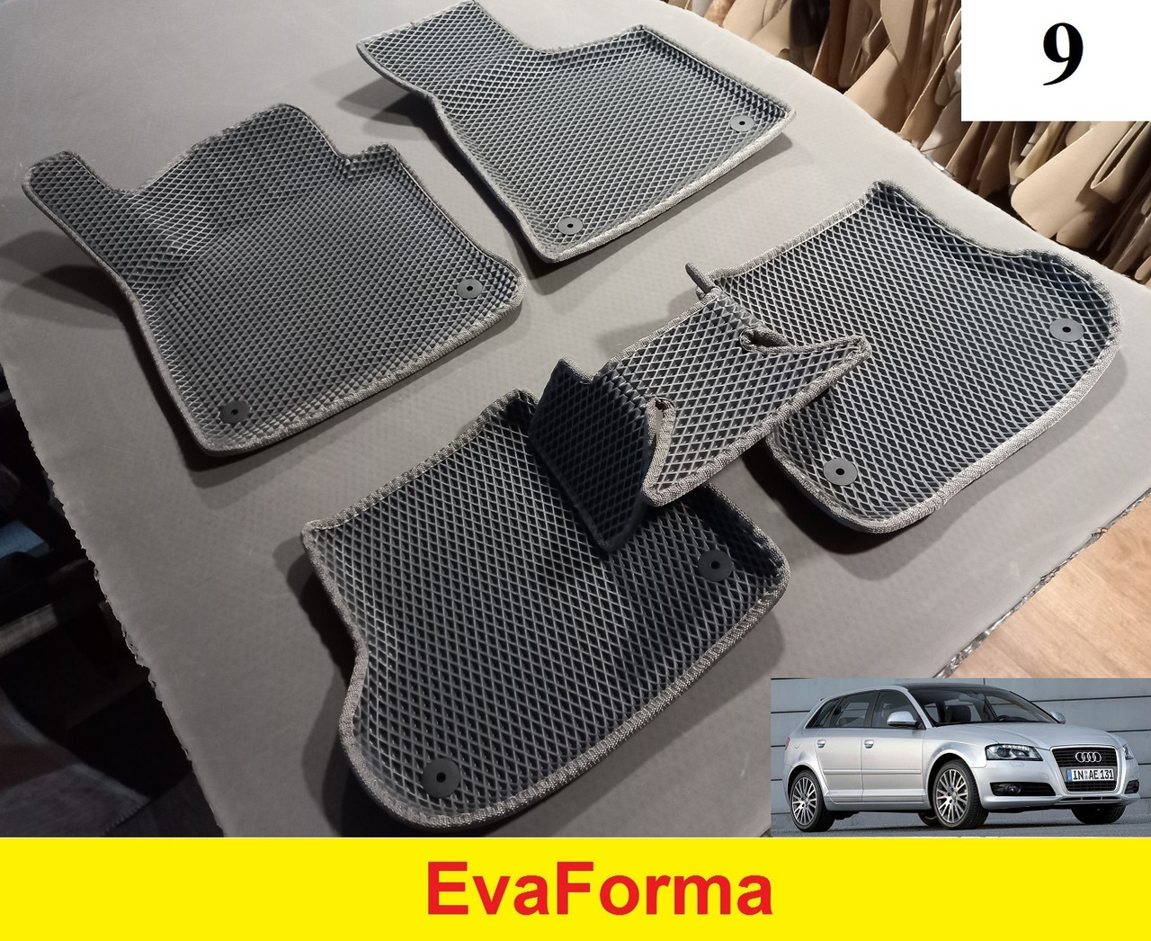 3D коврики EvaForma на Audi A3 (8P) '03-12, 3D коврики EVA - фото 1 - id-p1744711902