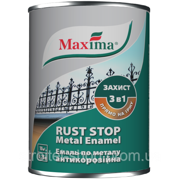 Емаль антикорозійна по металу 3 в 1 ТМ "Maxima", молоткова (кармен) 0,75 л