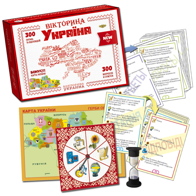 Гра Майстер Вікторина Україна (МКЛ1003)