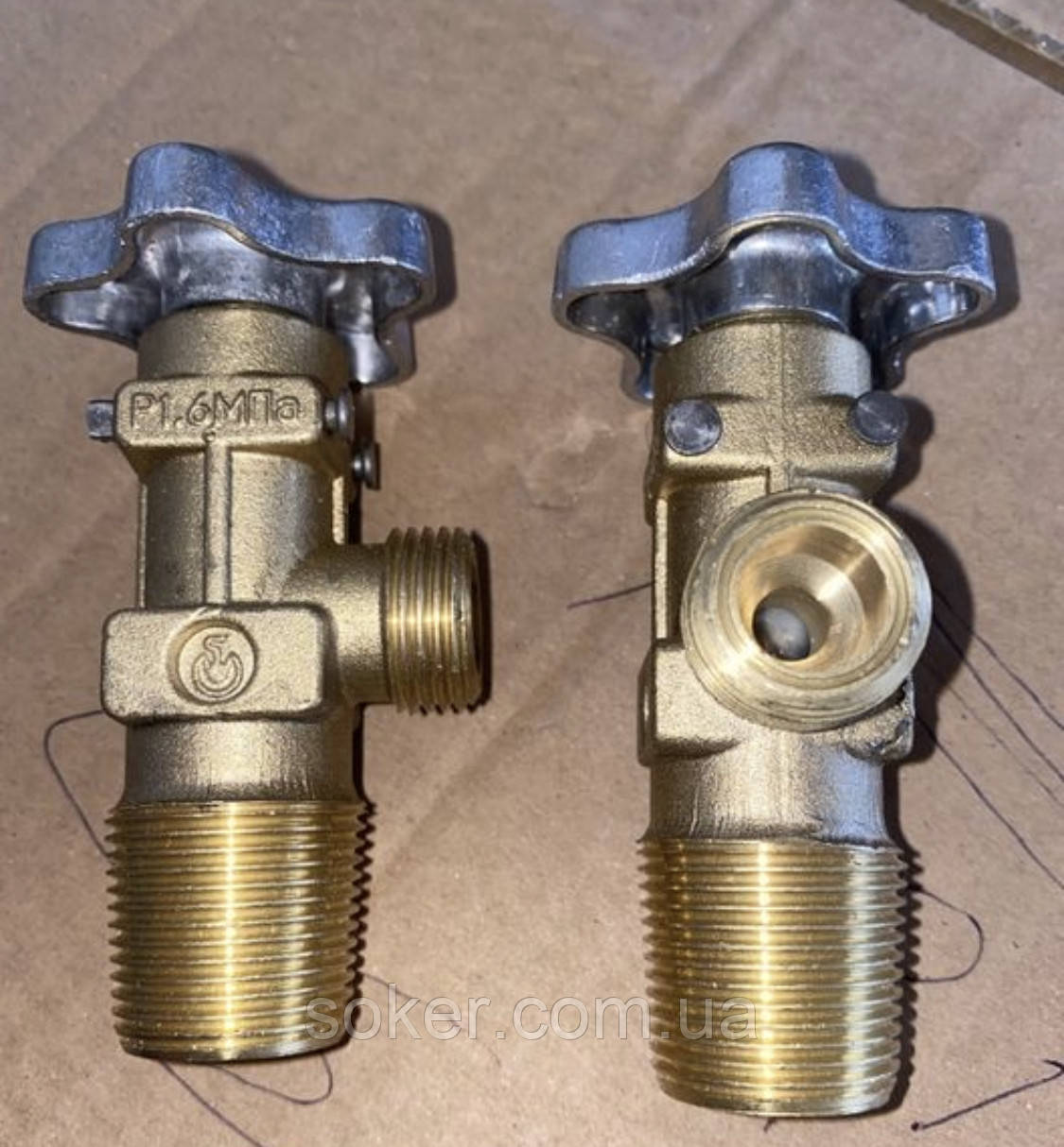 Газовий регульований редуктор OZKAN