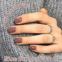 Гель-лак Nice For You 006-Cool 8,5мл