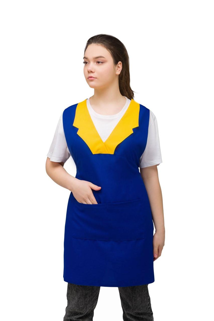 Фартух для покоївок касирів продавців блакитний з жовтим коміром в універсальному розмірі