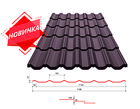 Металлочерепица MaxiRoof (Максима) 0,50мм МАТ ArcelorMittal