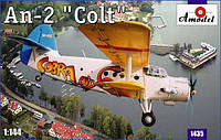 Сборная модель (1:144) Самолет Ан-2 "Colt"