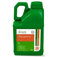 Протравитель Авиценна 5 л Alfa Smart Agro Альфа Смарт Агро Украина