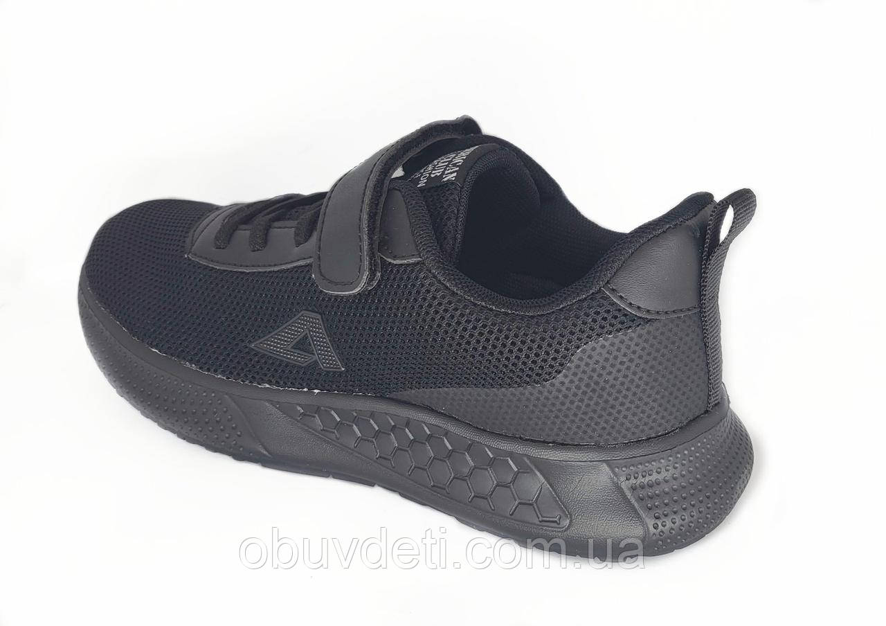 Качественные кроссовки для мальчиков American Club 33 р-р - 21,5см - фото 3 - id-p1756514779