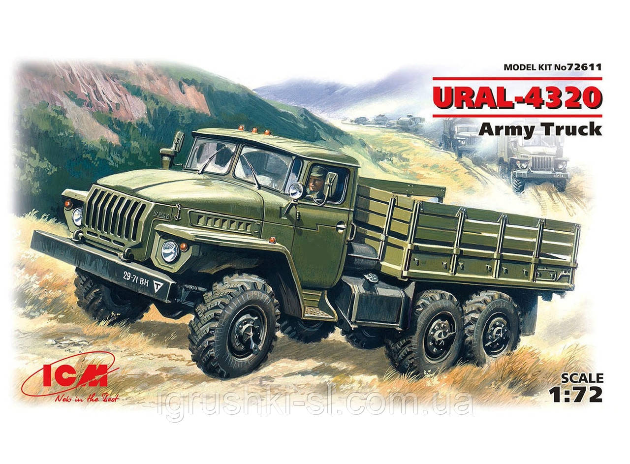 Збірна модель (1:72) Армійський вантажний автомобіль Урал-4320