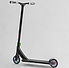 Труковий самокат Best Scooter Freestyle чорний HIC-система пеги алюмінієвий диск та дека колеса PU 120 мм, фото 7