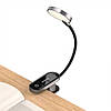 Настільна лампа на акумуляторі Baseus Comfort Reading Mini Clip Lamp Dark Gray (DGRAD-0G), фото 3