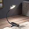 Настільна лампа на акумуляторі Baseus Comfort Reading Mini Clip Lamp Dark Gray (DGRAD-0G), фото 10