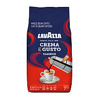 Кава в зернах Lavazza Crema e Gusto classico 1кг