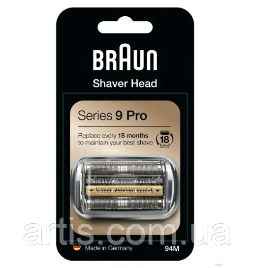Сітка та ріжущий блок Braun Series 9 94M