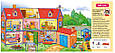 Мій дім. Мій перший словничок, фото 4